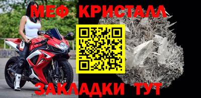гидропоника Балаково