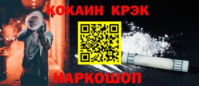 гидропоника Балаково