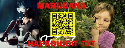 гидропоника Балаково