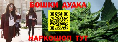 мяу мяу мука Балахна