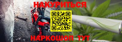 гидропоника Балаково