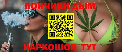 гидропоника Балаково