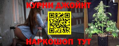метамфетамин Балашиха