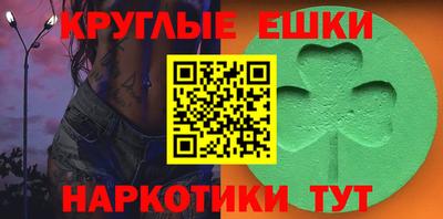 мяу мяу мука Балахна