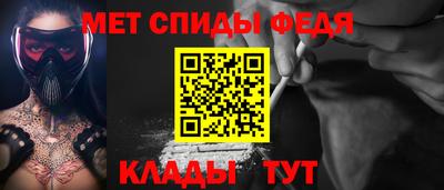 гидропоника Балаково