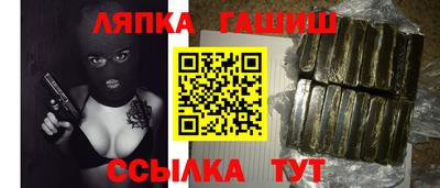 мяу мяу мука Балахна