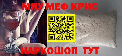 гидропоника Балаково
