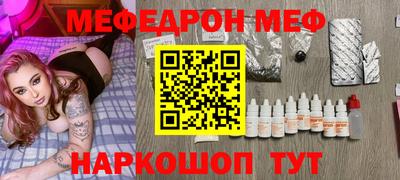 гидропоника Балаково